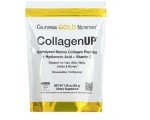 Péptidos de colágeno marino hidrolizado con ácido hialurónico y vitamina C CollagenUP California Gold Nutrition